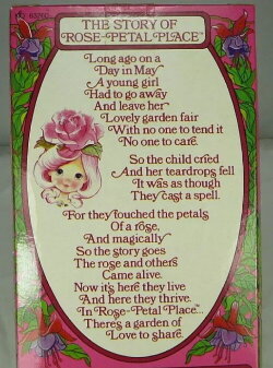 Rose Petal Place (1984)