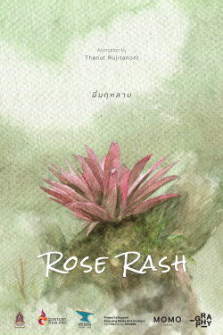 Rose Rash (2024) Rose Rash (2024)