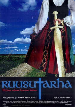 Rosegarden (1997)