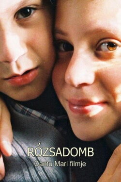 Rosehill (2003) Rosehill (2003)