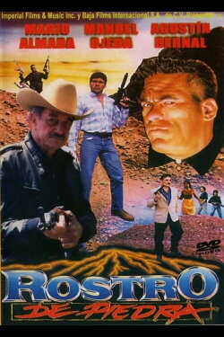 Rostro de piedra (1996) Rostro de piedra (1996)