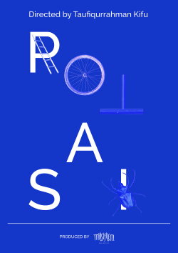 Rotasi (2021) Rotasi (2021)