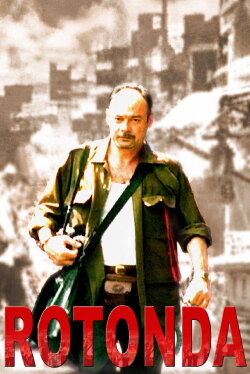 Rotonda (2006) Rotonda (2006)