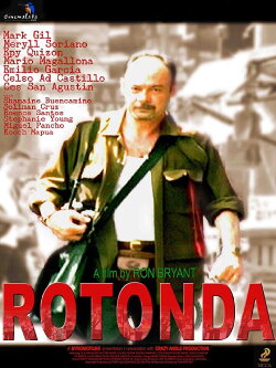 Rotonda (2006) Rotonda (2006)