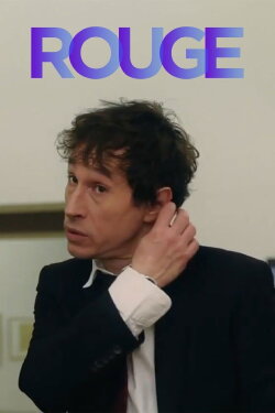 Rouge (2015) Rouge (2015)