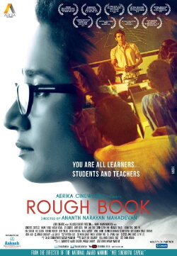 Rough Book (2016) Rough Book (2016)