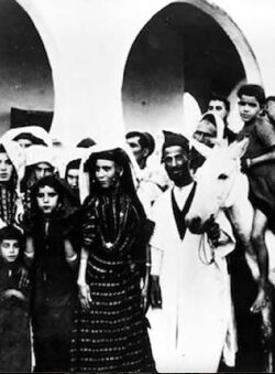 Routes of Exile: A Moroccan Jewish Odyssey (1982) Routes of Exile: A Moroccan Jewish Odyssey (1982)