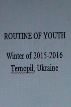 Routine of Youth (2021) Routine of Youth (2021)