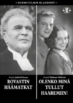 Rovastin häämatkat (1931) Rovastin häämatkat (1931)