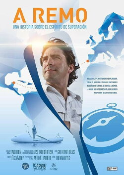 Rowing (2017)
