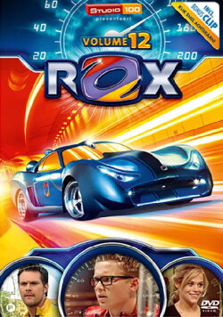 ROX - Volume 12 (2016)