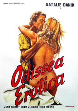 Roxanne: The Erotic Odyssey (1976) Roxanne: The Erotic Odyssey (1976)