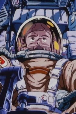 Royal Space Force: The Wings of Honneamise Pilot (1985)