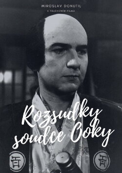 Rozsudky soudce Ooky (1989)