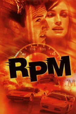 RPM (1998) RPM (1998)