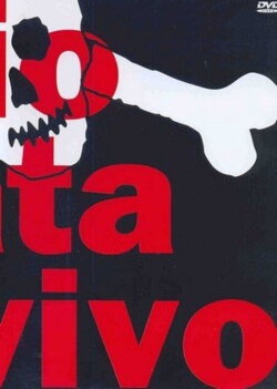 RPM - Radio Pirata Ao Vivo (1987) RPM - Radio Pirata Ao Vivo (1987)