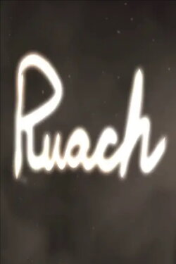 Ruach (2013) Ruach (2013)