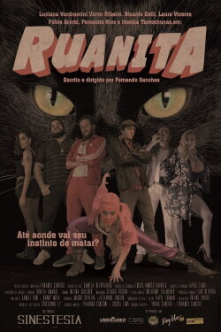 Ruanita (2017) Ruanita (2017)