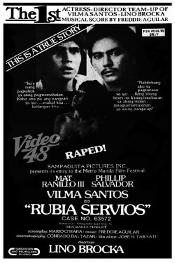 Rubia Servios (1978) Rubia Servios (1978)