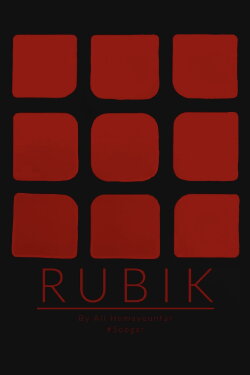 Rubik (2023)