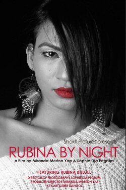 Rubina by Night (2018) Rubina by Night (2018)