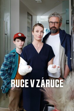 Ruce v záruce (2022)