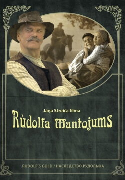 Rudolf's Gold (2010) Rudolf's Gold (2010)