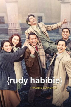Rudy Habibie (2016) Rudy Habibie (2016)