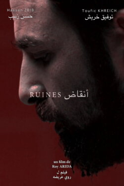 Ruines (2010)