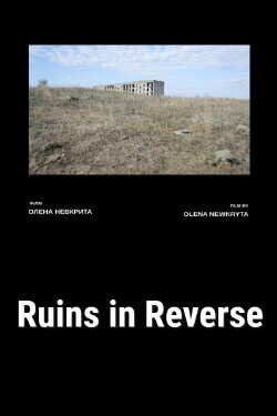 Ruins in Reverse (2021) Ruins in Reverse (2021)