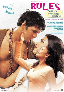 Rules - Pyaar Ka Superhit Formula (2003)