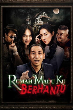 Rumah Madu ku Berhantu (2021) Rumah Madu ku Berhantu (2021)