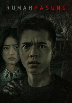 Rumah Pasung (2016)