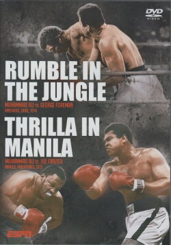 Rumble in the Jungle (2009) Rumble in the Jungle (2009)