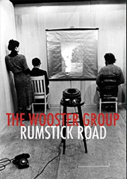 Rumstick Road (2014)