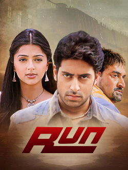 Run (2004) Run (2004)