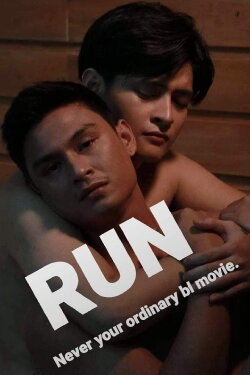 Run (2021)