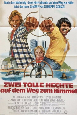 Run, Run, Joe! (1974) Run, Run, Joe! (1974)