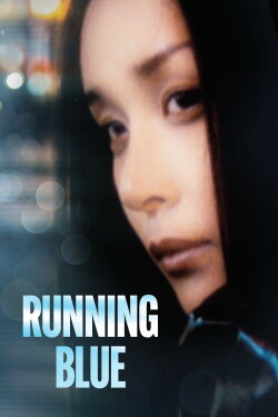 Running Blue (2001) Running Blue (2001)
