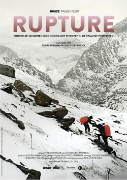 Rupture (2024) Rupture (2024)