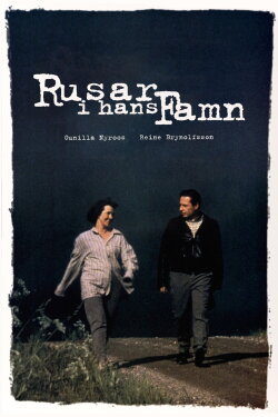 Rusar i hans famn (1996) Rusar i hans famn (1996)