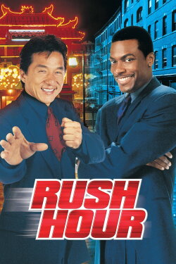 Rush Hour (1998) Rush Hour (1998)