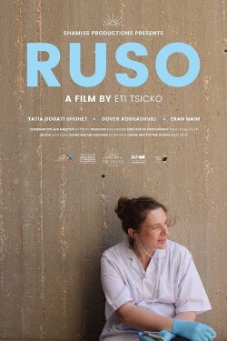 Ruso (2021) Ruso (2021)