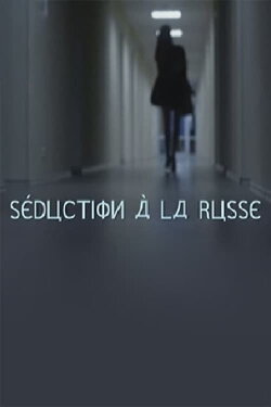 Russian Girls (2012) Russian Girls (2012)