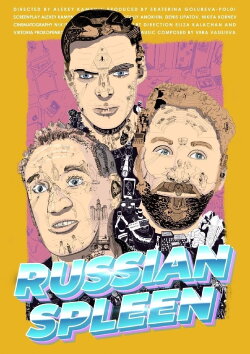 Russian Spleen (2019) Russian Spleen (2019)