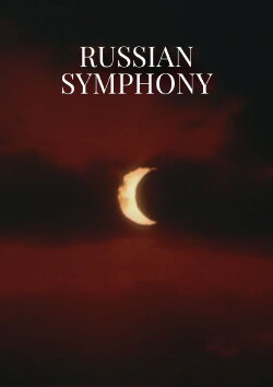 Russian Symphony (1994)