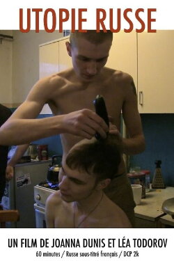 Russian Utopia (2014)