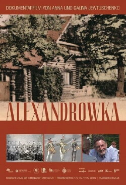 Russian Village in the German Side. Alexandrovka (2018) Russian Village in the German Side. Alexandrovka (2018)