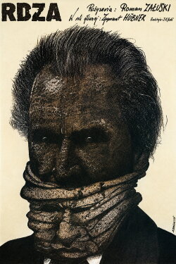 Rust (1982) Rust (1982)