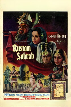 Rustom Sohrab (1967) Rustom Sohrab (1967)